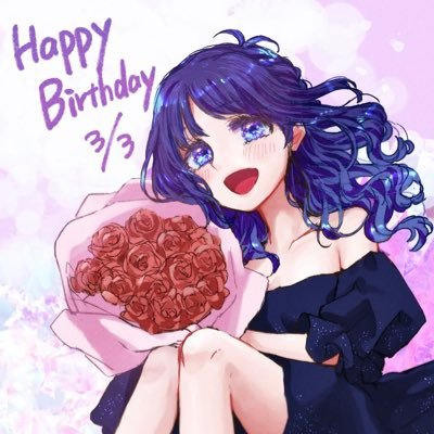 なす娘さんのプロフィール画像