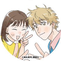 ももか(桃香) (@t9a9ybc1nou9ptp) Twitter profile photo
