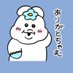 ちゃむりすぎ (@metamon1812) Twitter profile photo ちゃむりすぎ (@metamon1812) Twitter profile photo