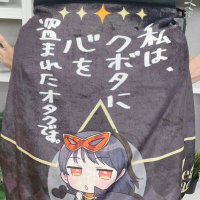 湊(そう) (@sou_m_iris) 's Twitter Profile