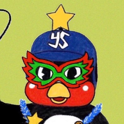 allhail2ys's profile picture. 監督、コーチ含めてヤクルト箱推し。12,19,65, 95,2896が大好き。神宮によくいます。入り口は古田さん。ポジティブに気長に応燕。つば九郎の落書きも時々。一眼レフ修行中。画像の保存OK、ご本人や関係者の方以外の転載不可。 写真は鍵アカの @allhail22896 前アカは@allhail2xg