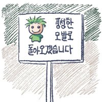 파이 (@phi_0851) 's Twitter Profile