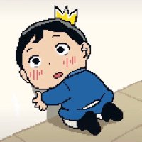 🥷🏿 (@kaholeung1114) 's Twitter Profile