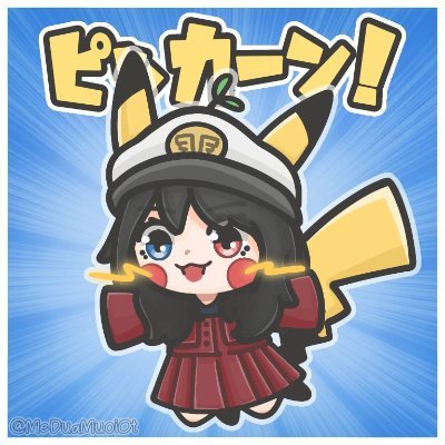 Buddies/LUNÉ
オタクです