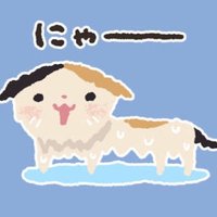私は犬。 (@noxyhty) 's Twitter Profile