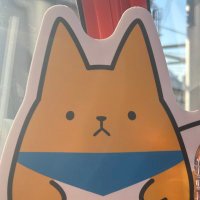 𝕄 (@__sol__i_o4m) 's Twitter Profile