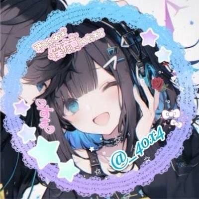 ✡ちぃ​⿻mry✡さんのプロフィール画像
