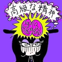 夢廻リナ(アカウント作り直しました) (@mukai_rina_2) 's Twitter Profile Photo 夢廻リナ(アカウント作り直しました) (@mukai_rina_2) 's Twitter Profile Photo