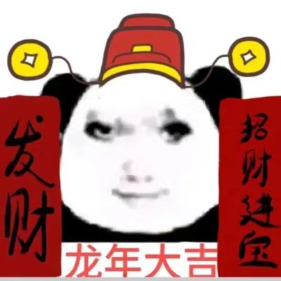 luoxunjianglaod's profile picture. 