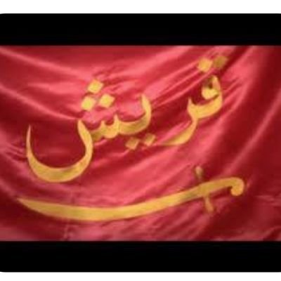 liooonnnn777's profile picture. PhD in Angewandten Sprachen