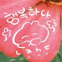 takara (@tkr_sf9) 's Twitter Profile
