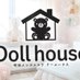 町田メンズエステDoll house ドールハウス (@dollhouse946609) Twitter profile photo 町田メンズエステDoll house ドールハウス (@dollhouse946609) Twitter profile photo