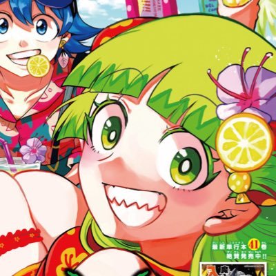 pippy⭐️さんのプロフィール画像