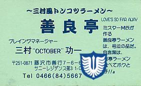 TWH1G's profile picture. 