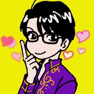 たこページです❣️ とーこ🍌 (@name_of_105) / X