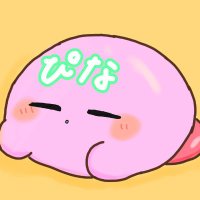 ぴ (@pipipinananaa) 's Twitter Profile