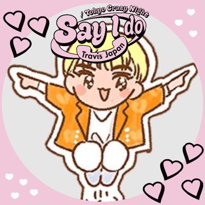 souko_kr's profile picture. しめ「まつくの顔が好きです。めちゃカッコいい。」まちゅ「いや…なんか可愛いなって」／🥷💛: @souko_kr2