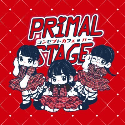 PRiMALSTAGE #ぷらまるさんのプロフィール画像