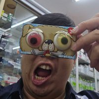 Seawonn (ซีวอนเกิดมาวุ้น) (@seawonn) 's Twitter Profile Photo