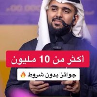 #الشيك_مع_بوعبدالله3 (@mhbwzyz99071) Twitter profile photo