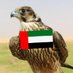 علي (@salem66043508) Twitter profile photo علي (@salem66043508) Twitter profile photo
