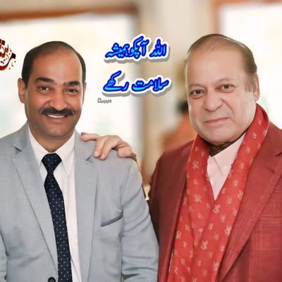 Advocate High Court.
Member Provincial Assembly Punjab (M P A) from PP_ 187 Okara Punjab Pakistan
(4rd Time).Worker of PML N