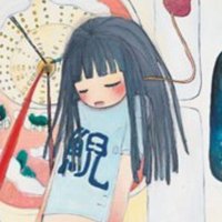 #1 girl failure (@tiguroncia) 's Twitter Profile Photo #1 girl failure (@tiguroncia) 's Twitter Profile Photo