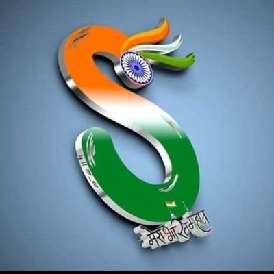 Saksham1179122's profile picture. Delhite..Peace