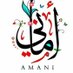 Amani (@datantrysrvs) Twitter profile photo Amani (@datantrysrvs) Twitter profile photo