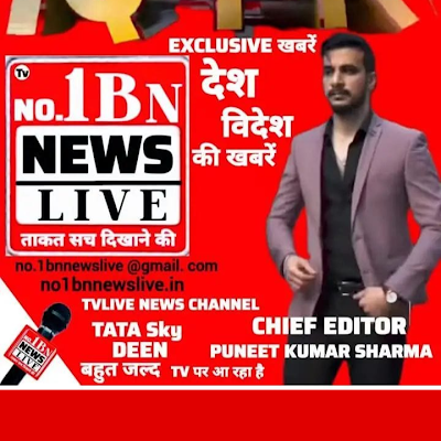 1bnNo32842's profile picture. no.1bnnewslive @gmail. com