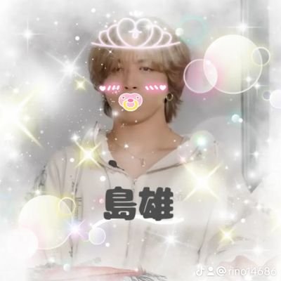 ハンドメイド作家を目指してるオタクです!!
BF🐬 MZ ⚾○ aknk🐾💮同担拒否です!!
仲良くしてくれる人募集中