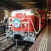 鉄道!甲種輸送が好きすとぷり莉犬くん推しIRIAMライバーリチェル推しの本垢 (@eocoqdfuij48231) Twitter profile photo 鉄道!甲種輸送が好きすとぷり莉犬くん推しIRIAMライバーリチェル推しの本垢 (@eocoqdfuij48231) Twitter profile photo