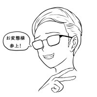 シーマ@変態プヲタベーシスト (@c_maxcrazy) 's Twitter Profile