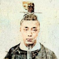 徳川慶喜 ❲幕府公認❳ (@lastshogun15th) 's Twitter Profile Photo 徳川慶喜 ❲幕府公認❳ (@lastshogun15th) 's Twitter Profile Photo