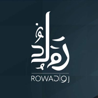 BendardafRawad's profile picture. شركة الرواد لتجارة الكمبيوتر ومستلزماته | أحدث الأجهزة والإكسسوارات التقنية بأسعار تنافسية ⚡ | الجودة والابتكار في مكان واحد 🖥️💡 | تواصل معنا الآن