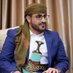 مجاهد( يمني ) (@zxcvbnm7350) Twitter profile photo مجاهد( يمني ) (@zxcvbnm7350) Twitter profile photo