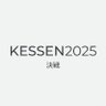 KESSEN2025's profile picture. I design brand identities that stop the scroll, stick in minds, and scale businesses.