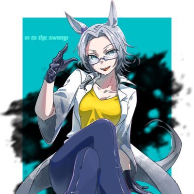 あぐさんのプロフィール画像