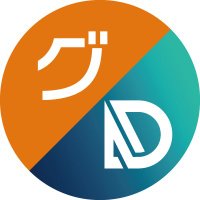 【公式】アクリルDIASEC(最高峰の高画質アクリルグッズ)専門店&グッズ・タイムズ (@goods_times0) 's Twitter Profile Photo 【公式】アクリルDIASEC(最高峰の高画質アクリルグッズ)専門店&グッズ・タイムズ (@goods_times0) 's Twitter Profile Photo