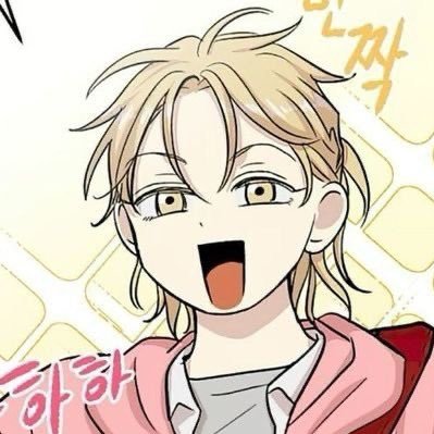 ilikedonuts180's profile picture. ehheeh