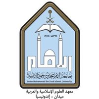 معهد العلوم الإسلامية والعربية في ميدان-إندونيسا (@mahadmedan) 's Twitter Profile Photo معهد العلوم الإسلامية والعربية في ميدان-إندونيسا (@mahadmedan) 's Twitter Profile Photo