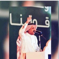 راضي شايم (@ra2dii) 's Twitter Profile