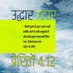 DALIP SINGH (@dalipsi32867421) Twitter profile photo DALIP SINGH (@dalipsi32867421) Twitter profile photo