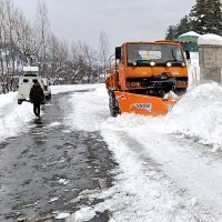 Shopian Kashmir شوپیان کشمیر (@shopiankmr) 's Twitter Profile