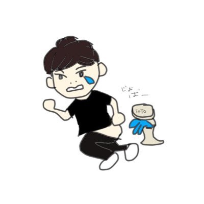 ahk_kazuo's profile picture. タビオ勤続15年目｜靴下のタビオです。【公式】MC｜タビオの靴下履いてボール蹴ってます