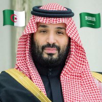 🇸🇦🐪🇩🇿رحو إبن الجزائر (@rah_srs) 's Twitter Profile Photo 🇸🇦🐪🇩🇿رحو إبن الجزائر (@rah_srs) 's Twitter Profile Photo