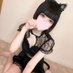 あいり🎀 (@zz501425901909) Twitter profile photo あいり🎀 (@zz501425901909) Twitter profile photo