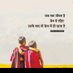 Vijay pal (@vijayku65175) Twitter profile photo Vijay pal (@vijayku65175) Twitter profile photo