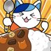 太田胃にゃん【太田胃散公式PR大使】 (@ohtainyan) Twitter profile photo 太田胃にゃん【太田胃散公式PR大使】 (@ohtainyan) Twitter profile photo