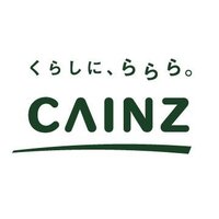 CAINZ(カインズ)【公式】 (@cainz_official) 's Twitter Profile